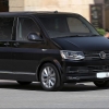 VW-T6-NS-Caravelle-Lower-Chrome-Strip